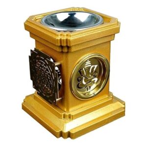 Suvarnadeep (Golden)